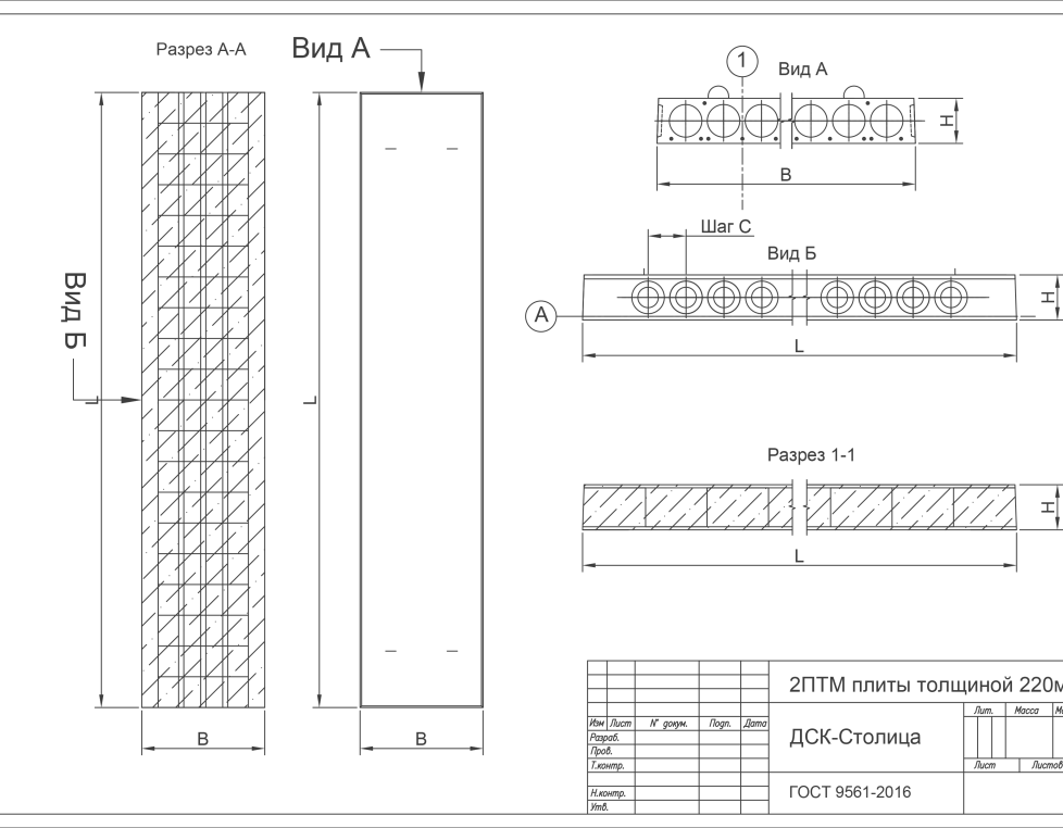 2ПТМ 87.12.22-3,5-5-12,5 Y